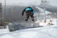 /album/snowpark-village-opening-6-3-2011/dsc-8618-jpg/